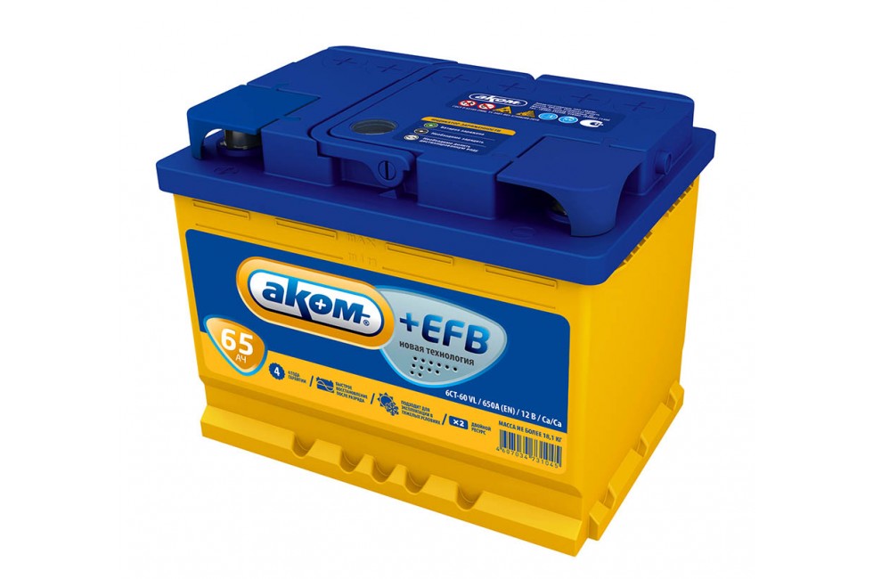 Аккумулятор АКОМ +EFB 6СТ-65 Евро 670 A(EN)